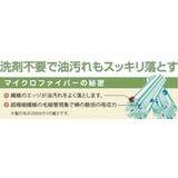 隙間 掃除ブラシ 30本入り | livingut | 詳細画像5 