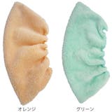 フローリングワイパー 雑巾 水拭き | livingut | 詳細画像2 