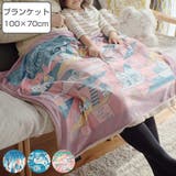 SPICE OF LIFE | livingut | 詳細画像1 