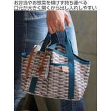 エコバッグ お弁当 SPICE | livingut | 詳細画像2