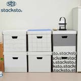 収納ボックス jawdrop ジョードロップ | livingut | 詳細画像1