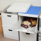 収納ボックス jawdrop ジョードロップ | livingut | 詳細画像11