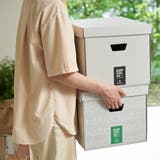 収納ボックス jawdrop ジョードロップ | livingut | 詳細画像5