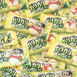 エコバッグ ガリガリ君 折りたたみエコバッグ | livingut | 詳細画像8
