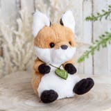 ぬいぐるみ potte キツネ | livingut | 詳細画像1 