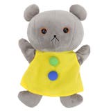 ハンドパペット こぐまちゃん ぬいぐるみ | livingut | 詳細画像1 