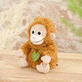 ぬいぐるみ potte オランウータン | livingut | 詳細画像1