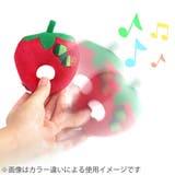 ガラガラ あおむし 葉っぱ | livingut | 詳細画像7