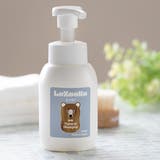 ベビー シャンプー LoZooRo | livingut | 詳細画像1