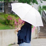 日傘 SUR MER | livingut | 詳細画像3