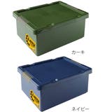 アウトドアコンテナ 11L Lサイズ | livingut | 詳細画像2