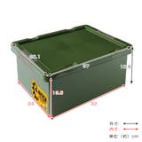 アウトドアコンテナ 11L Lサイズ | livingut | 詳細画像3