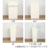 ゴミ箱 ペット用ペール 臭わない | livingut | 詳細画像2