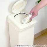 ゴミ箱 ペット用ペール 臭わない | livingut | 詳細画像11
