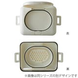 ゴミ箱 ペット用ペール 臭わない | livingut | 詳細画像7