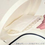 ゴミ箱 ペット用ペール 臭わない | livingut | 詳細画像8