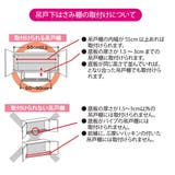 吊戸棚下収納 吊り戸下収納 幅50cm | livingut | 詳細画像14 
