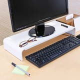 モニタースタンド パソコンラック 卓上 | livingut | 詳細画像6 