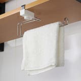 キッチンペーパーホルダー 吊戸下はさみ用ペーパーホルダー 吊戸棚収納 | livingut | 詳細画像5 