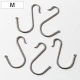 キッチンツールフック Sフック M | livingut | 詳細画像1 