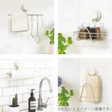 キッチンツールフック 強力吸盤 Mochi | livingut | 詳細画像9
