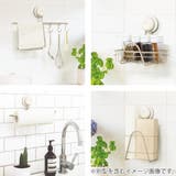 キッチンペーパーホルダー 強力吸盤 Mochi | livingut | 詳細画像9