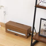 ケーブルボックス ケーブルホルダー バスク | livingut | 詳細画像13 