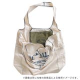エコバッグ トート型 収納ポーチ付き | livingut | 詳細画像3 
