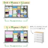 仕切りケース フィッツファブリック せいとんボックス | livingut | 詳細画像8 