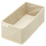 仕切りケース フィッツファブリック せいとんボックス | livingut | 詳細画像4