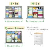 仕切りケース フィッツファブリック せいとんボックス | livingut | 詳細画像7