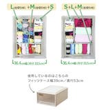 仕切りケース フィッツファブリック せいとんボックス | livingut | 詳細画像9