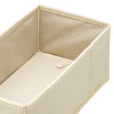 仕切りケース フィッツファブリック せいとんボックス | livingut | 詳細画像10