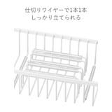 包丁ケース 引き出し用 ファビエ | livingut | 詳細画像5 