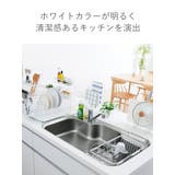 キッチンラック S スタッキングラック | livingut | 詳細画像8 