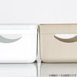蓋 やわらか収納ケース用フタ レギュラー | livingut | 詳細画像10 