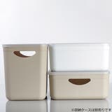 蓋 やわらか収納ケース用フタ ハーフ | livingut | 詳細画像8 