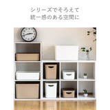 収納ボックス やわらか収納ケース ハーフ深型 | livingut | 詳細画像13 