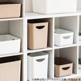 収納ボックス やわらか収納ケース ハーフ深型 | livingut | 詳細画像15 