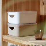収納ボックス やわらか収納ケース ハーフ深型 | livingut | 詳細画像19 
