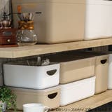 収納ボックス やわらか収納ケース ハーフ深型 | livingut | 詳細画像20 