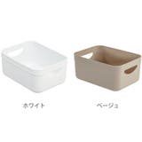 収納ボックス やわらか収納ケース ハーフ浅型 | livingut | 詳細画像3