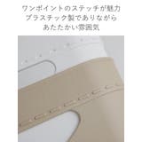 収納ボックス やわらか収納ケース ハーフ浅型 | livingut | 詳細画像6