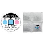 除湿 脱臭シート クローゼット収納ケース用 | livingut | 詳細画像3 