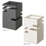 tidy 傘立て スリム | livingut | 詳細画像2