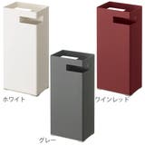 tidy 傘立て スリム | livingut | 詳細画像2 