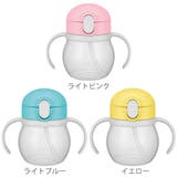 サーモス ベビーマグ 250ml | livingut | 詳細画像2
