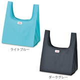 サーモス エコバッグ ポケットバッグ | livingut | 詳細画像2