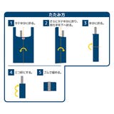 サーモス エコバッグ ポケットバッグ | livingut | 詳細画像4