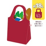 サーモス エコバッグ ポケットバッグ | livingut | 詳細画像3